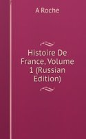 HISTOIRE DE FRANCE VOLUME 1 RUSSIAN EDI