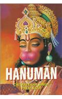Hanuman