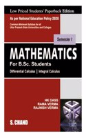 Mathematics for B.Sc. Students Semester I: Theory | Practical (Differential Calculus & Integral Calculus) NEP 2020 Uttar Pradesh