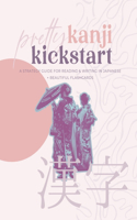 Pretty Kanji Kickstart