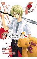 Higurashi When They Cry: Eye Opening Arc, Vol. 2: Volume 12