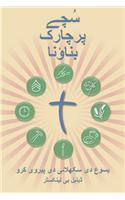 Making Radical Disciples - Participant - Punjabi Edition