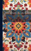 Majn al-adab