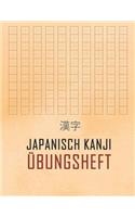 Japanisch Kanji Übungsheft: Übungsbuch Für Das Japanische Schreiben Notizbuch Genk&#333; Y&#333;shi, Kanji, Hiragana, Katakana Schreiben, Praxis Übungsheft