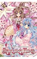 Sakura Hime: The Legend of Princess Sakura, Vol. 8: The Legend of Princess Sakura