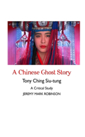 Chinese Ghost Story