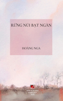 Rừng Núi Bạt Ngàn (hard cover)