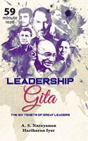 Leadership Gita