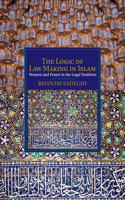 Logic of Law Making in Islam