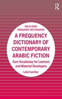 A Frequency Dictionary of Contemporary Arabic Fiction
