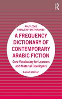 Frequency Dictionary of Contemporary Arabic Fiction