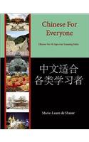 Chinese for Everyone