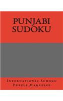 Punjabi Sudoku