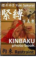 Restraint (KINBAKU photo book)