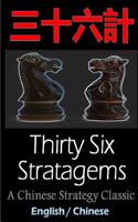 Thirty-Six Stratagems