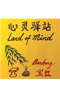 Land of Mind