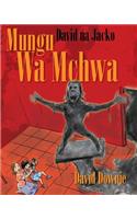 David na Jacko: Mungu Wa Mchwa (Kiswahili Edition)