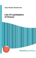 List of Lepidoptera of Greece