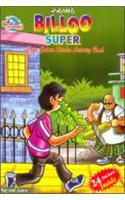 Prans Billoo Super Copy Colour Sticker Activity Book