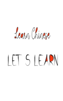 Learn Chinese