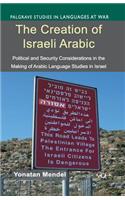 Creation of Israeli Arabic