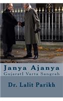 Janya Ajanya