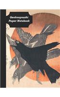 Genkouyoushi Paper Notebook