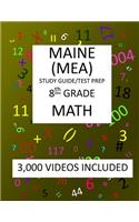 8th Grade MAINE MEA TEST, 2019 MATH, Test Prep