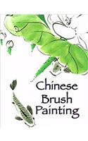 Chinese Brush Painting