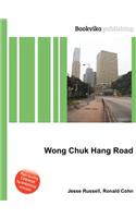 Wong Chuk Hang Road