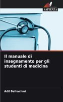 manuale di insegnamento per gli studenti di medicina