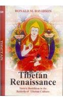 Tibetan Renaissance