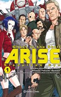 Ghost in the Shell Arise no 01/07: Sleepless Eye