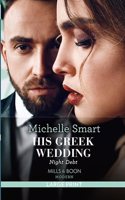 His Greek Wedding Night Debt