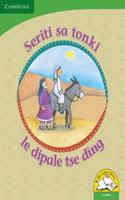 Seriti sa tonki le dipale tse ding (Sesotho)