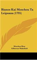 Bianos Kai Moschou Ta Leipsana (1795)