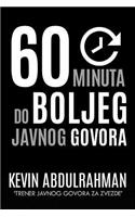 60 Minutes to Better Public Speaking