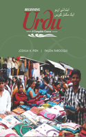 Beginning Urdu: A Complete Course(English)