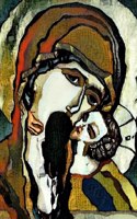 Unregulated Intersections volume I: Mother Mary, Full of Grace and Jesus is Coming