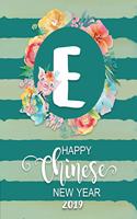 Happy Chinese New Year 2019