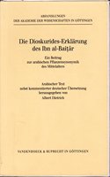 Die Dioskurides-Erklarung Des Ibn Al-Baitar: Ein Beitrag Zur Arabischen Pflanzensynonymik Des Mittelalters