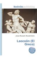 Laocoon (El Greco)