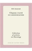Collection of articles on Slavology