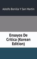 Ensayos De Critica (Korean Edition)