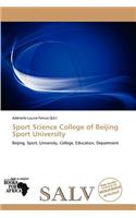 Sport Science College of Beijing Sport University