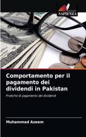 Comportamento per il pagamento dei dividendi in Pakistan