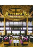 Global Resort Hotel