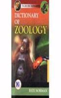 Dictionary of Zoology (Tiger)