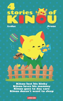 4 stories of Kinou