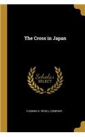 Cross in Japan